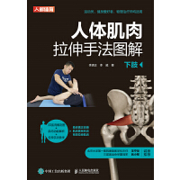 ���w���������ַ��D�� ��֫