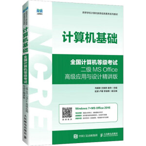 Ӌ��C���A(ch��)