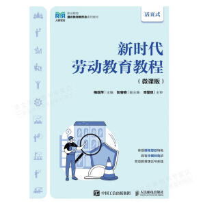 �r(sh��)���ڄ�(d��ng)�����̳�