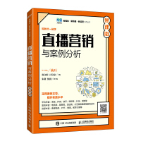 ֱ���I�N�c��������