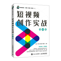 ��ҕ�l��(chu��ng)������(zh��n)