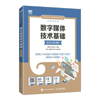 ��(sh��)��ý�w���g(sh��)���A(ch��)���(xi��ng)Ŀʽ΢�n�棩