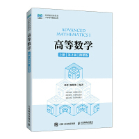 �ߵȔ�(sh��)�W(xu��)���σ�(c��) ��2�� ΢�n�� ��