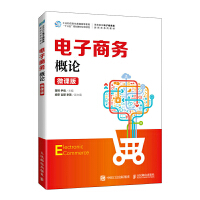 ����̄�(w��)��Փ