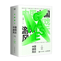 �Ї��Α��L(f��ng)��