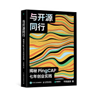 �c�_Դͬ�У�����PingCAP���ꄓ(chu��ng)�I(y��)��(sh��)�`