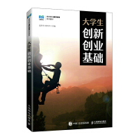 ��W(xu��)����(chu��ng)��(chu��ng)�I(y��)���A(ch��)