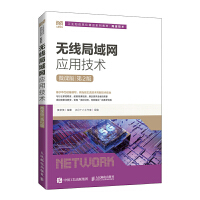 �o������W(w��ng)���ü��g��΢�n�棩����2�棩