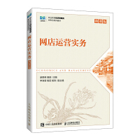 �W(w��ng)���\(y��n)�I��(sh��)��(w��)��΢�n�棩