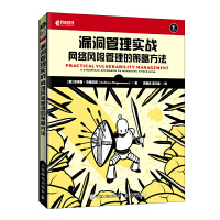 ©�����팍(sh��)��(zh��n)���W(w��ng)�j(lu��)�L(f��ng)�U(xi��n)�����Ĳ��Է���