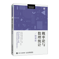 ����Փ�c��(sh��)���y(t��ng)Ӌ(j��)��΢�n�棩