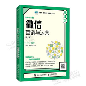 ΢�ŠI�N�c�\(y��n)�I