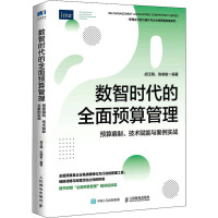 ��(sh��)�Ǖr(sh��)����ȫ���A(y��)��������A(y��)�㾎�������g(sh��)�x���c������(sh��)��(zh��n)