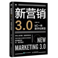 � I�N3.0��bCһ�w��(sh��)�ֻ��D��