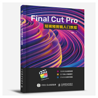 Final Cut Pro��ҕ�l��݋���T(m��n)�̳�