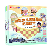 �x܊�ك����H���冢���L��