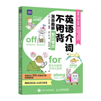 Ӣ�Z���~���ñ� ����Ȥ�ⳣҊ���c(di��n)