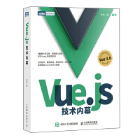 Vue.js���g(sh��)��(n��i)Ļ