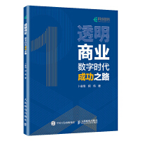 ͸���̘I(y��)����(sh��)�֕r���ɹ�֮·