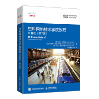 ˼�ƾW(w��ng)�j���g�WԺ�̳̣�IT���A����7�棩