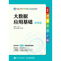 ��(sh��)��(j��)��(y��ng)�û��A(ch��)��΢�n�棩