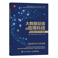 ��(sh��)��(j��)�����c���ÿƼ�������ģʽ̽���cƽ�_���O