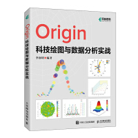 Origin�Ƽ��L�D�c��(sh��)��(j��)��������(zh��n)