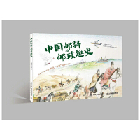 �Ї��]�A�c�]��Ȥʷ