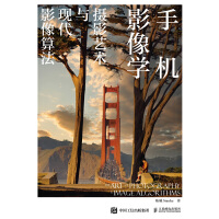 �֙C(j��)Ӱ��W(xu��) �zӰˇ�g(sh��)�c�F(xi��n)��Ӱ���㷨