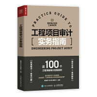 �����Ŀ��Ӌ����ָ��