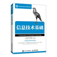 ��Ϣ���g(sh��)���A(ch��)