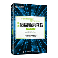 �¾���Ϣ�z���̳̣�Ľ�n�棩����2�棩