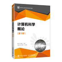 Ӌ��C�ƌW��Փ����3�棩