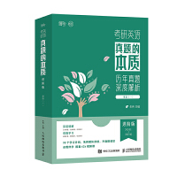 ����Ӣ�Z���}�ı��|(zh��)���M(j��n)�A�桤Ӣ�Z(һ��