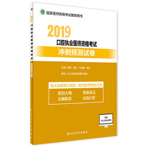 2019��ǻ��(zh��)�I(y��)�t(y��)���Y��ԇ�_���A(y��)�yԇ��