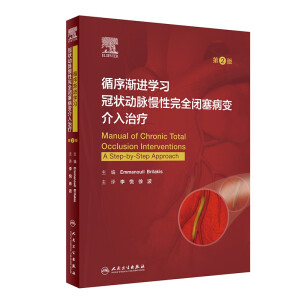 ѭ��u�M(j��n)�W(xu��)��(x��)�ڠ���}������ȫ�]����׃�����ί�