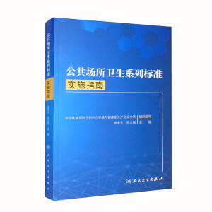 ���������l(w��i)��ϵ�И�(bi��o)��(zh��n)��ʩָ��