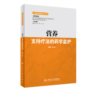 �I�B(y��ng)֧�֯�����ˎ�W(xu��)�O(ji��n)�o(h��)