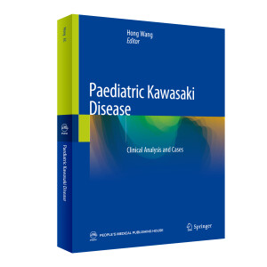 С�����鲡�R�������\�ν���