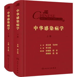 ���A��Ⱦ���W(xu��)