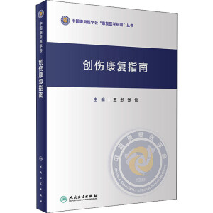 ��(chu��ng)������(f��)ָ��