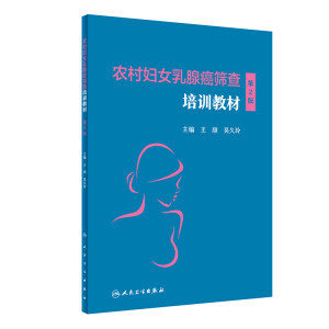 �r(n��ng)��DŮ���ٰ��Y����Ӗ(x��n)�̲�