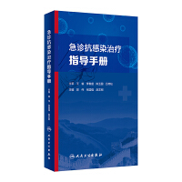 ���\����Ⱦ�ί�ָ��(d��o)�փ�