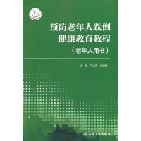 �A(y��)�������˵������������̳�