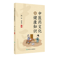 ���t(y��)ˎ�Ļ��c����֪�R(sh��)