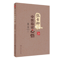 ��ʿ�����t(y��)�R�C����