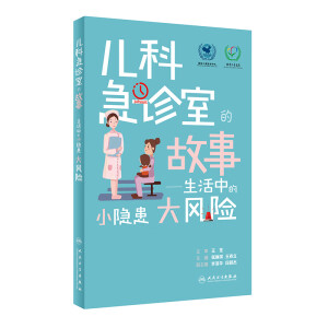 ���Ƽ��\�ҵĹ���