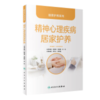 �������������Ӽ��o(h��)�B(y��ng)