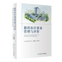 �ۿ��t(y��)���|(zh��)�������c�u�r