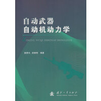 �Ԅ�(d��ng)�����Ԅ�(d��ng)�C(j��)��(d��ng)���W(xu��)